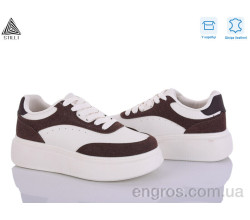 Кроссовки STILLI Group